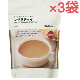 ムジルシリョウヒン(MUJI (無印良品))の無印良品　紅茶　粉末紅茶　マサラチャイ　チャイ　本格チャイ　インスタント紅茶(茶)