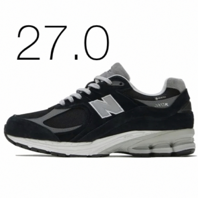 New Balance 2002R 黒27cm 正規品　美品　ゴアテックス