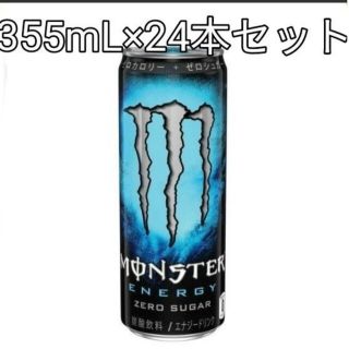 アサヒ(アサヒ)のモンスターエナジーアブソリュートリー ゼロ★355mL×24本　 エナジードリン(ソフトドリンク)