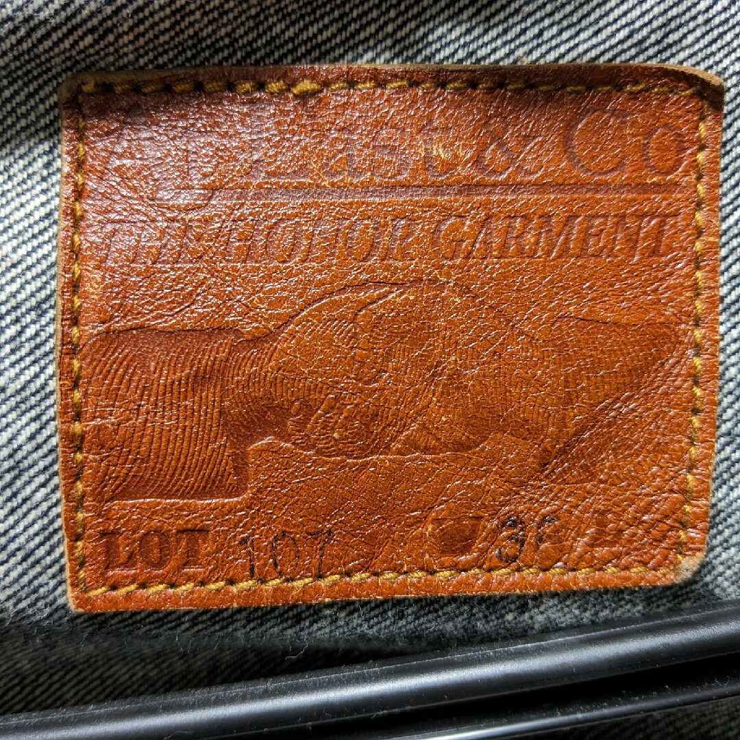 アットラスト デニムジャケット lot107 | www.innoveering.net