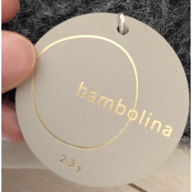 bambolina Deer 2-3y dark grey キッズ/ベビー/マタニティのこども用ファッション小物(帽子)の商品写真
