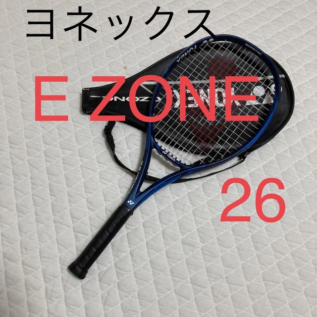 YONEX ヨネックス イーゾーン26 ezone 26 - ラケット