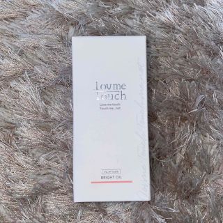 【未使用】Lov me Touch VC-IP100％ ブライトオイル 30ml(オイル/美容液)