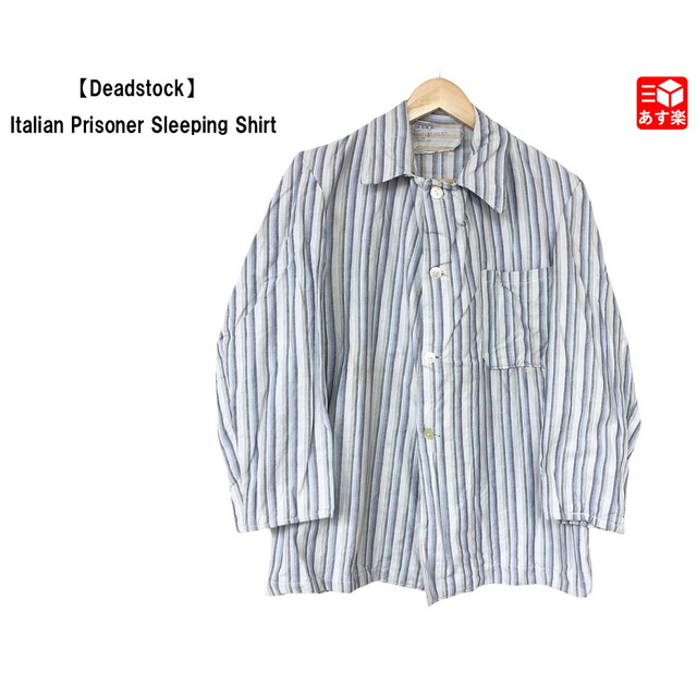 【Deadstock】Italian Prisoner Sleeping Shirt イタリア プリズナー スリーピング シャツ 長袖 ストライプ柄　サイズ：50 グレー×ネイビー×ブルー×ホワイト デッドストック