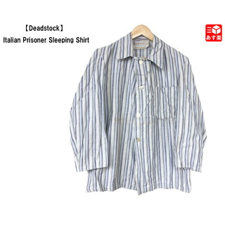 【Deadstock】Italian Prisoner Sleeping Shirt イタリア プリズナー スリーピング シャツ 長袖 ストライプ柄　サイズ：50 グレー×ネイビー×ブルー×ホワイト デッドストック(シャツ)