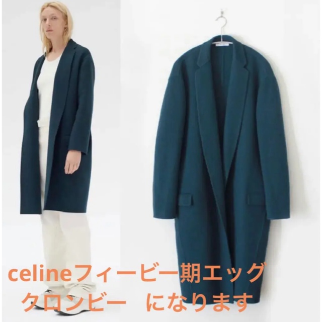 celine - CELINE／セリーヌ／18FW／カシミヤ100％エッグクロンビーコート
