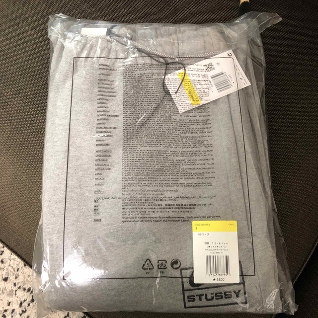 Stussy x Nike Fleece Pants Grey