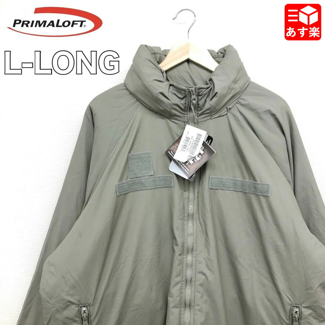 Deadstock U.S.ARMY ECWCS GEN III LEVEL7 PRIMALOFT PARKA アメリカ軍 プリマロフト パーカー ミリタリー 中綿 無地 グレー　サイズ：LARGE-LONG　デッドストック 新古品 店