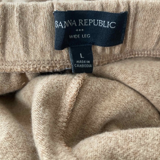 Banana Republic(バナナリパブリック)のバナナリパブリック　ワイドレッグニットパンツ レディースのパンツ(カジュアルパンツ)の商品写真