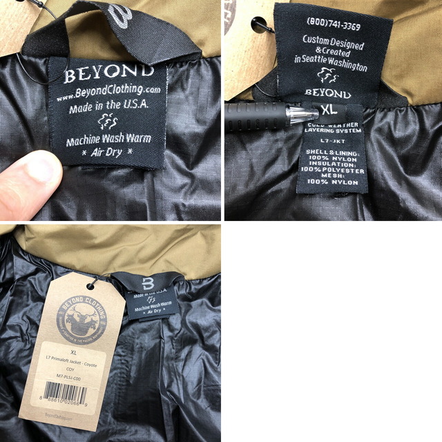 【Deadstock】BEYOND CLOTHING LEVEL 7 Primaloft Jacket アメリカ軍 ビヨンド レベル7 プリマロフトジャケット　サイズ：XL  カラー：Coyote コヨーテ  デッドストック 7