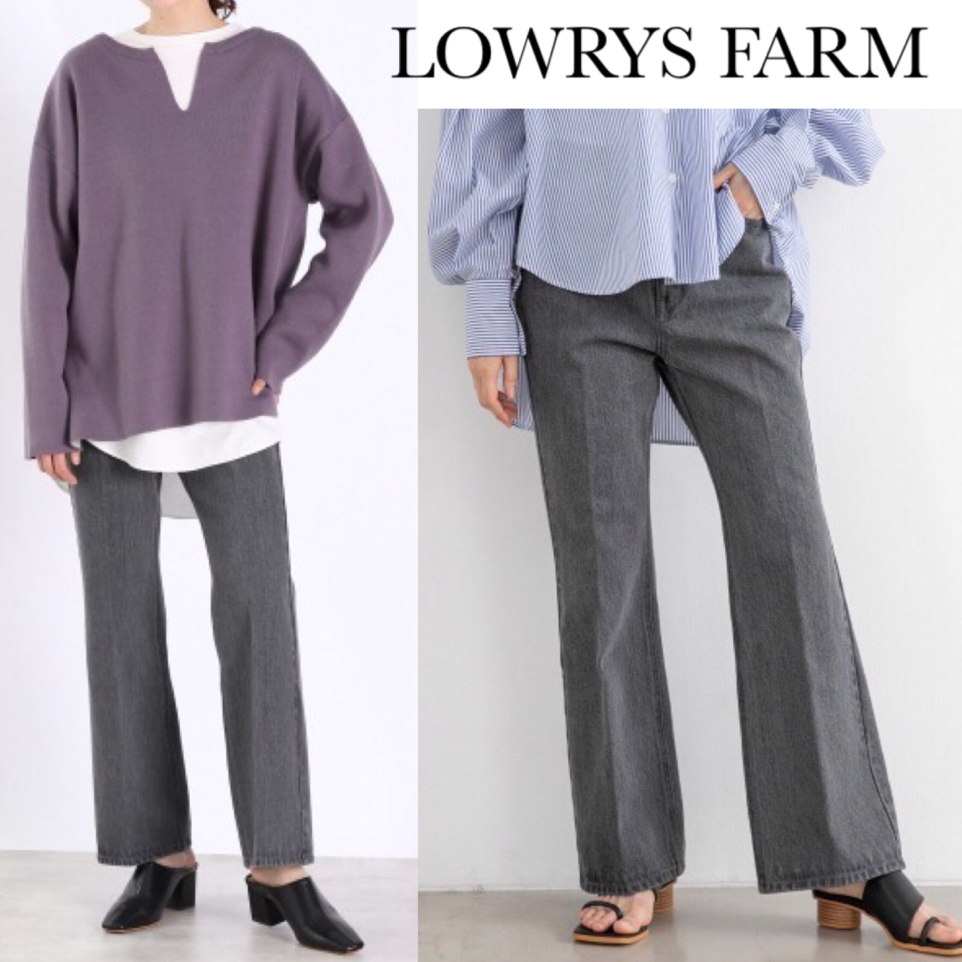 LOWRYS FARM(ローリーズファーム)のローリーズファーム ストレート ワイド デニム パンツ レディースのパンツ(デニム/ジーンズ)の商品写真