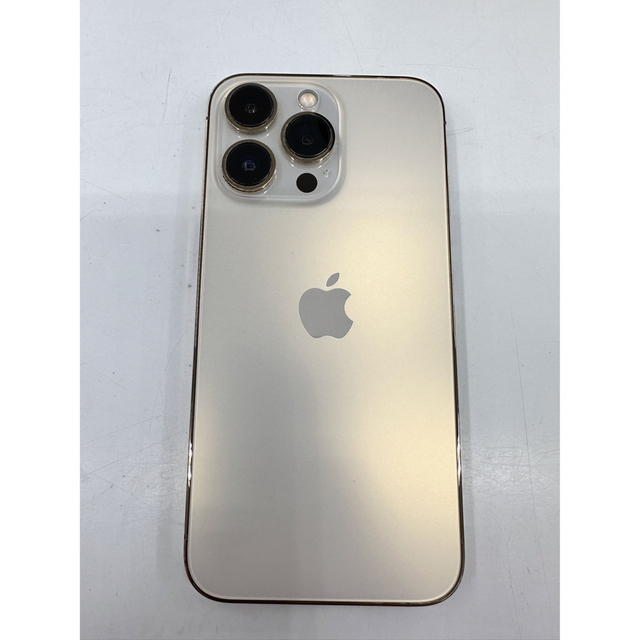 iPhone13 pro 256GB 箱付属品付 - www.sorbillomenu.com