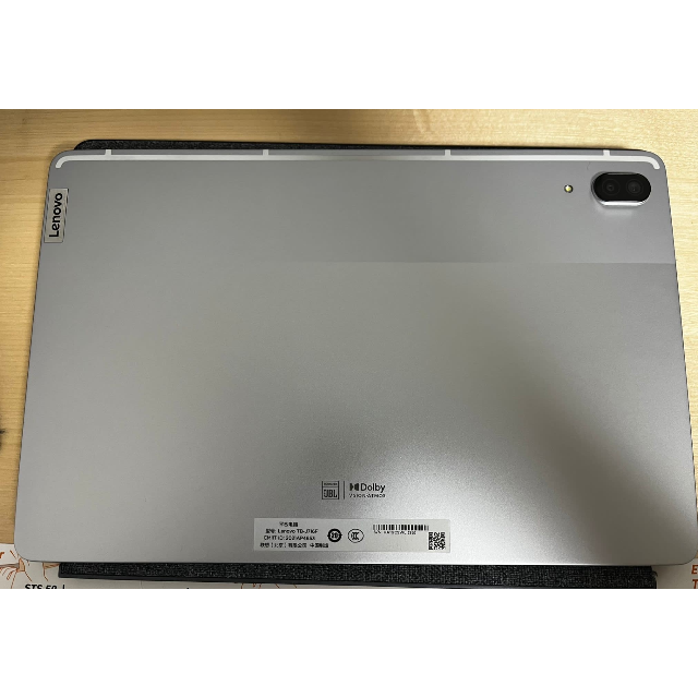 Lenovo Xiaoxin Pad Pro 2021　日本語キーボード付き 3