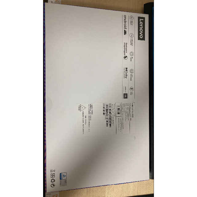 Lenovo Xiaoxin Pad Pro 2021　日本語キーボード付き 5