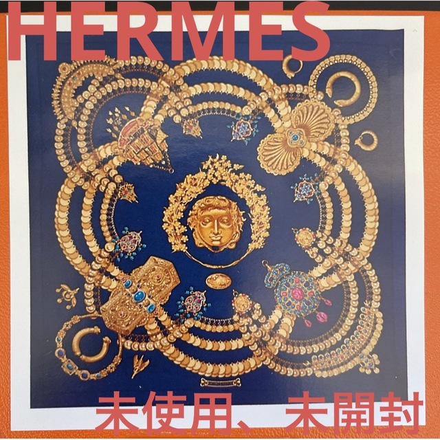 ファッション小物 HERMESエルメス カレ90シルクスカーフ 新品、未使用