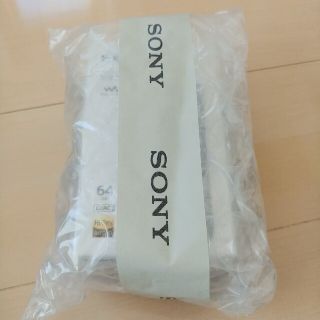 ウォークマン(WALKMAN)のあざらしさん向け。NW-ZX507(NW-ZX1修理にて代替品)シルバー(ポータブルプレーヤー)