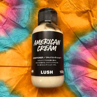 ラッシュ(LUSH)のLUSH リキッドコンディショナー　AMERICAN CREAM(コンディショナー/リンス)