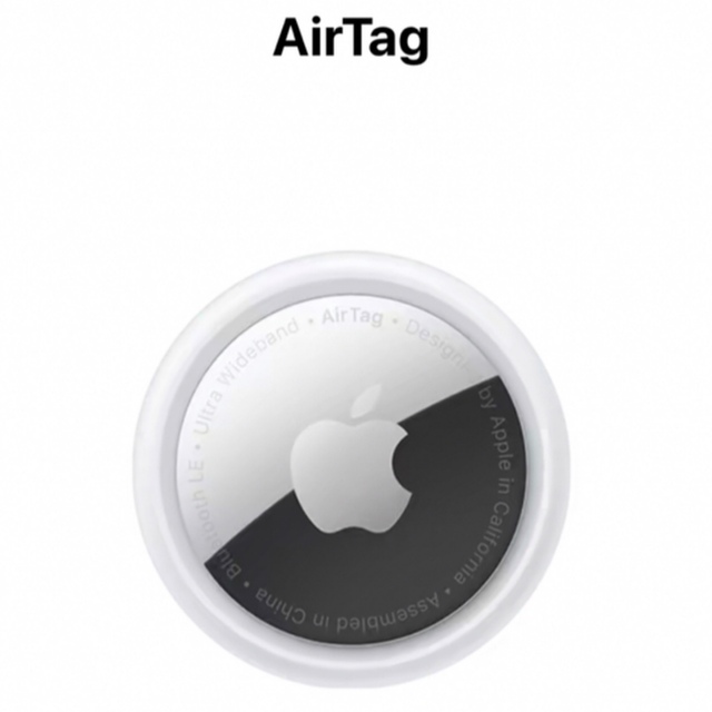 Air tag