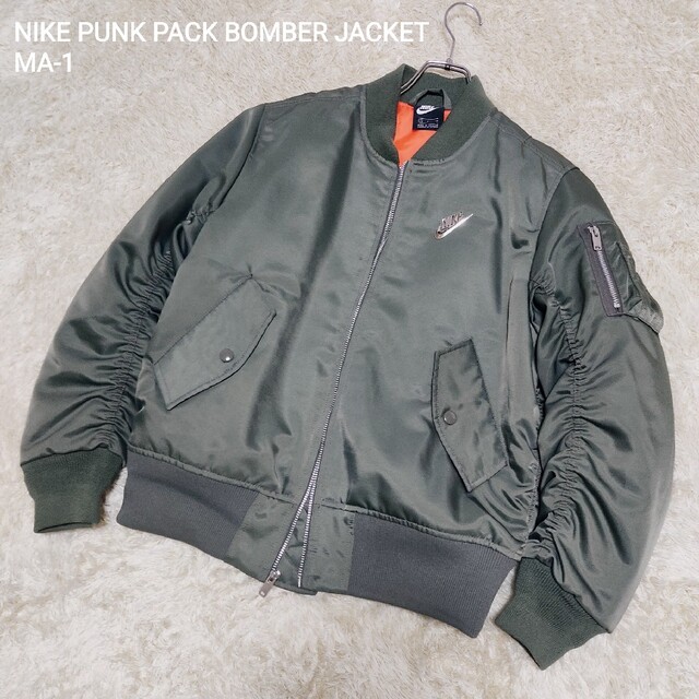 NIKE PUNK PACK BOMBER JACKET MA-1　S　ナイキ