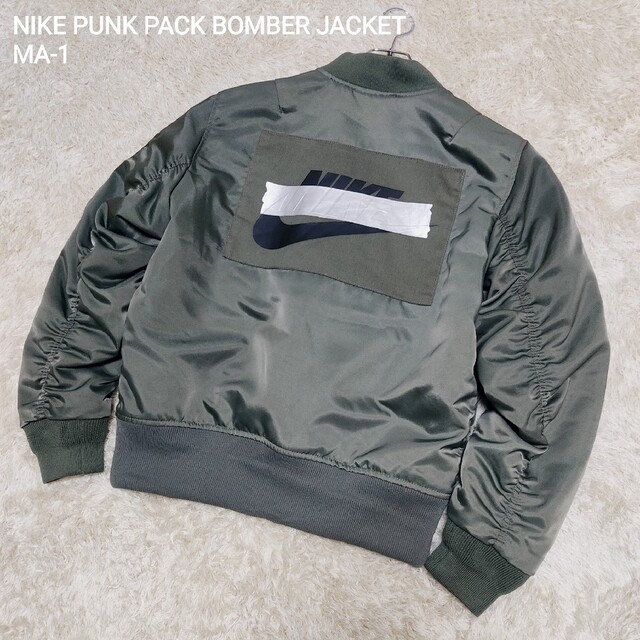 NIKE PUNK PACK BOMBER JACKET MA-1　S　ナイキ | フリマアプリ ラクマ