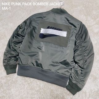 NIKEAIR ナイキ MA-1 ブルゾン ジャケット ボア S