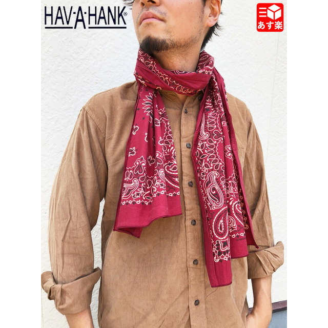 ハバハンク HAV-A-HANK Bandana Stole ペイズリー柄 バンダナ ストール エンジ Made in U.S.A　デッドストック Deadstock