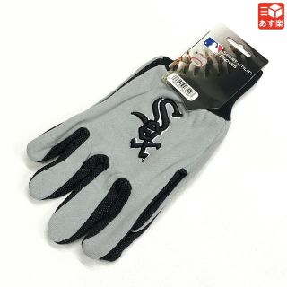 MLB Chicago White Sox SPORT UTILITY GLOVES シカゴ・ホワイトソックス チーム グローブ 手袋 グレー×ブラック【新品】新品ベースボール アウトドア(手袋)