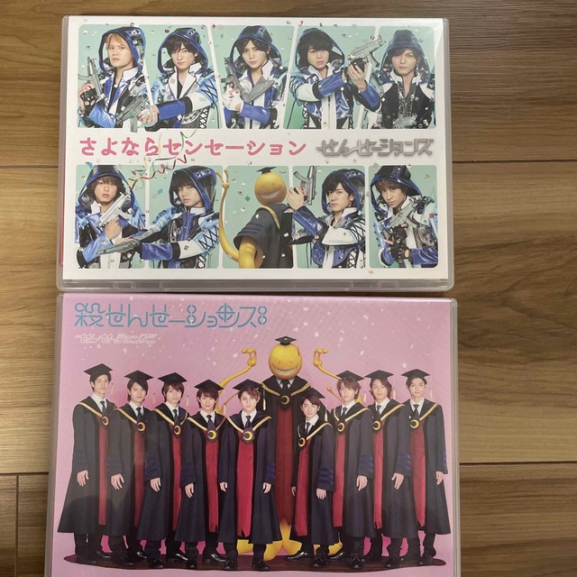 Hey! Say! JUMP(ヘイセイジャンプ)の殺せんせーションズ DVD エンタメ/ホビーのDVD/ブルーレイ(ミュージック)の商品写真