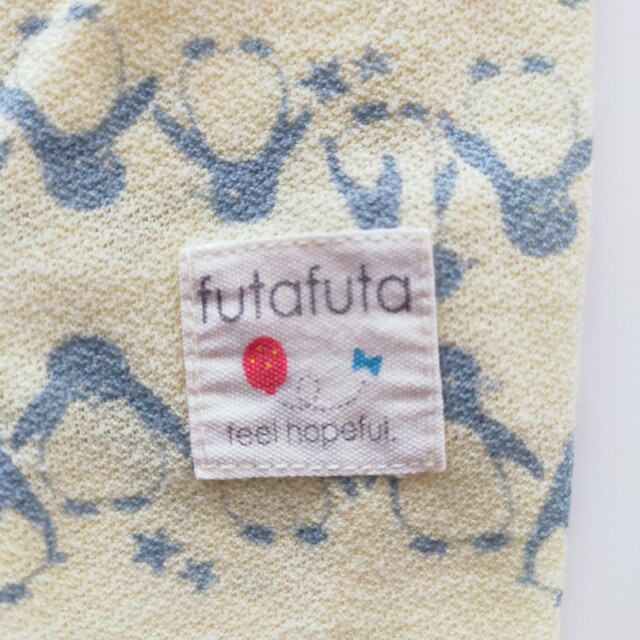 Futafuta　パジャマ　夏用　100cm   半袖 キッズ/ベビー/マタニティのキッズ服女の子用(90cm~)(パジャマ)の商品写真