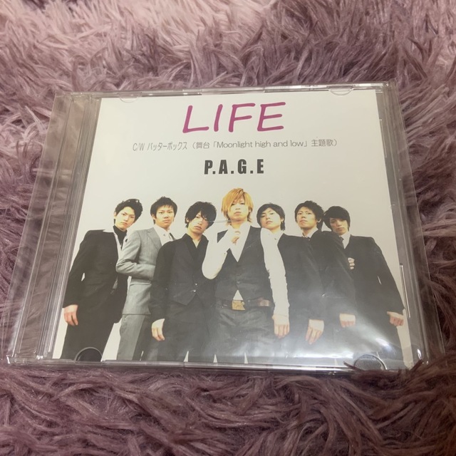 和田雅成大阪時代所属グループ P.A.G.E CD 「LIFE」