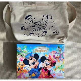 Disney - 東京ディズニーリゾート35周年記念 音楽コレクション