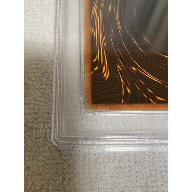 遊戯王 オシリスの天空竜 20th シークレット PSA10 遊戯王 オシリスの天空竜 20th シークレット PSA10