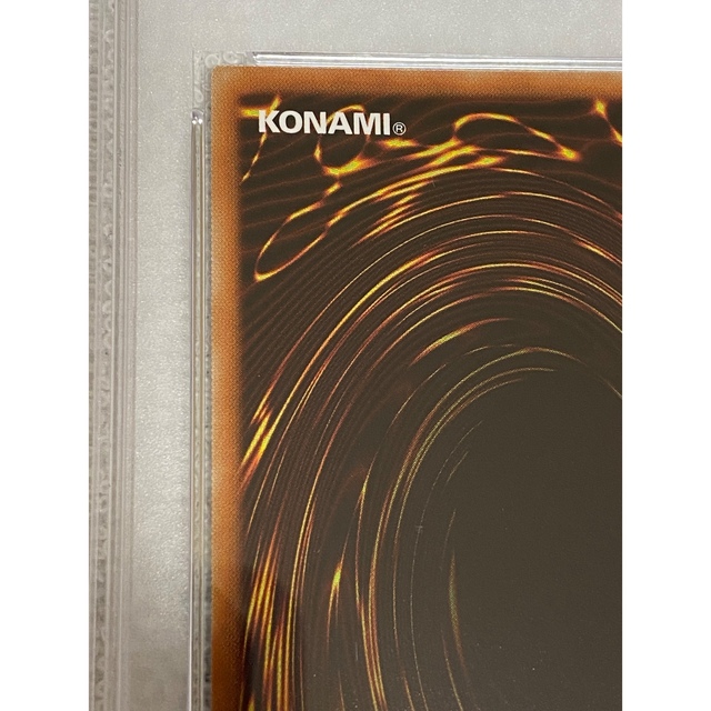 遊戯王 オシリスの天空竜 20th シークレット PSA10 遊戯王 オシリスの天空竜 20th シークレット PSA10
