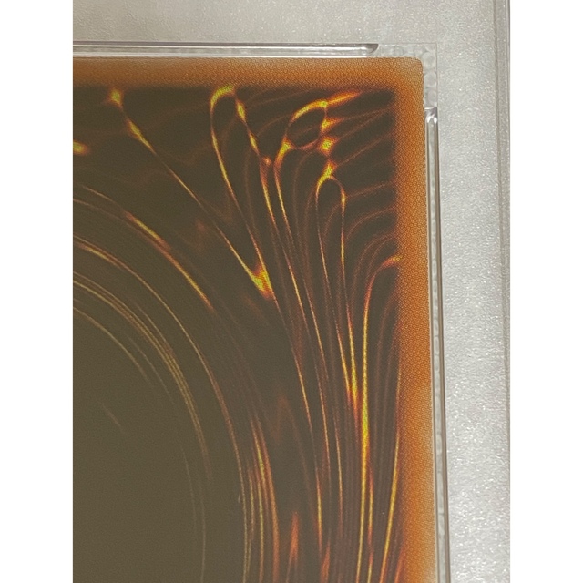 遊戯王 オシリスの天空竜 20th シークレット PSA10 遊戯王 オシリスの天空竜 20th シークレット PSA10