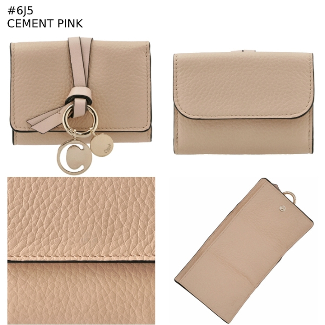 Chloe グレー レザー 三つ折り財布(グレー(灰色)系 Chloe Chloe グレー レザー 三つ折り財布(グレー(灰色)系 Chloe