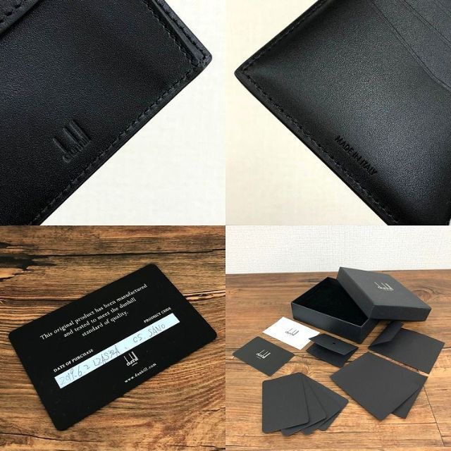 未使用品 dunhill 二つ折り財布 ベルグレイブ 113 | www.tspea.org
