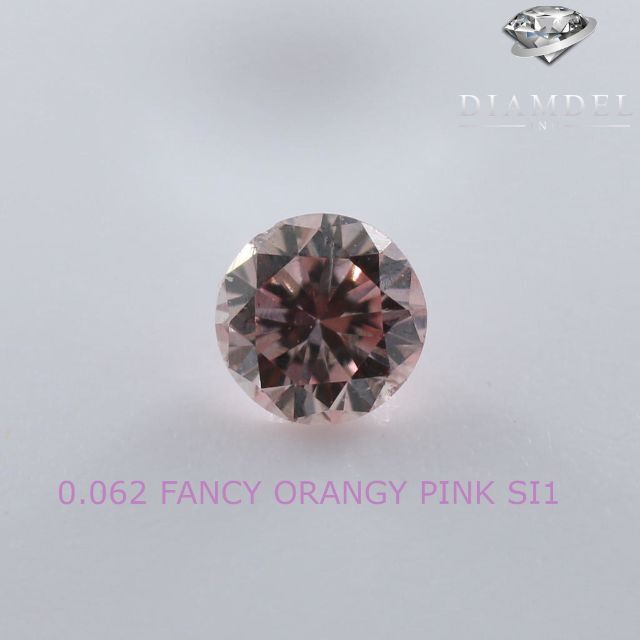 ピンクダイヤモンドルース/ F.ORANGY PINK/0.17 ct. GIA