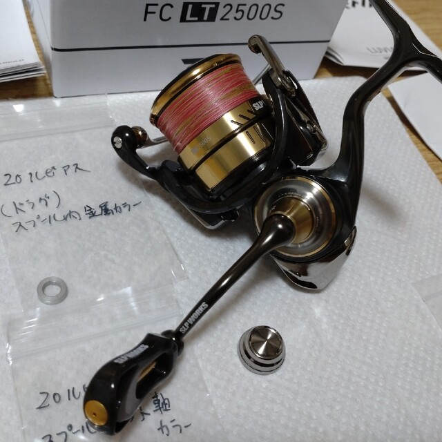 注目ショップ 美品 20ルビアス。フルカスタム。 日本製 20ルビアス