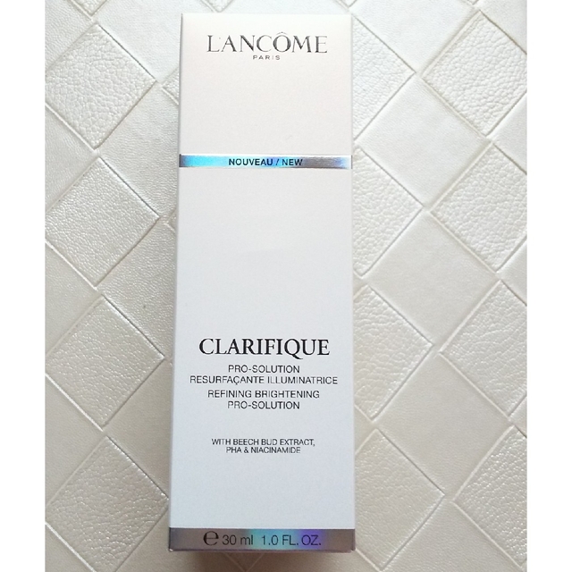 LANCOME(ランコム)のランコム クラリフィック ブライトニングセラム  30ml コスメ/美容のスキンケア/基礎化粧品(美容液)の商品写真