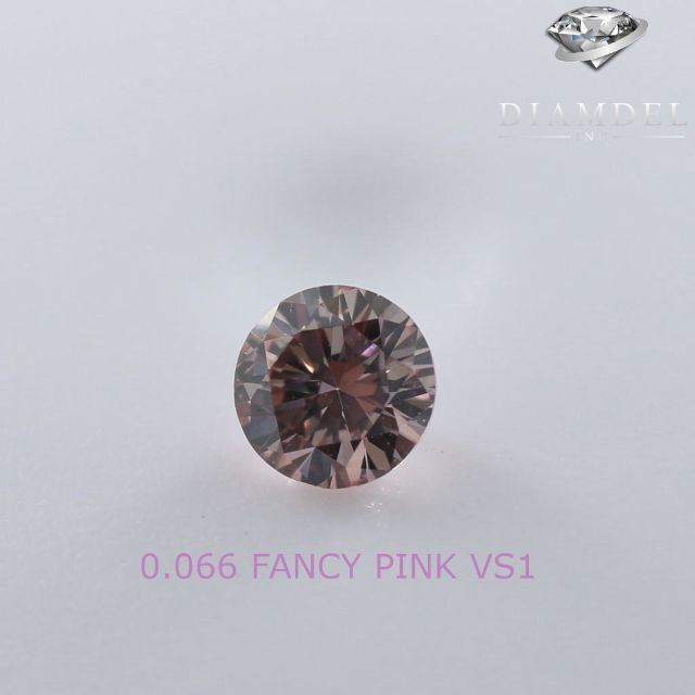 ROUNDクラリティピンクダイヤモンドルース/ F.PINK/ 0.066 ct.