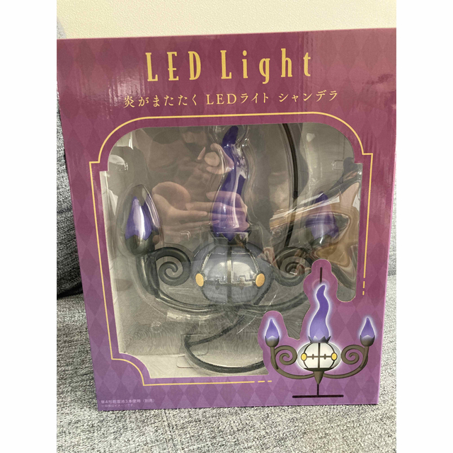 新品未開封】 ポケモンセンター 炎がまたたく LEDライト シャンデラ