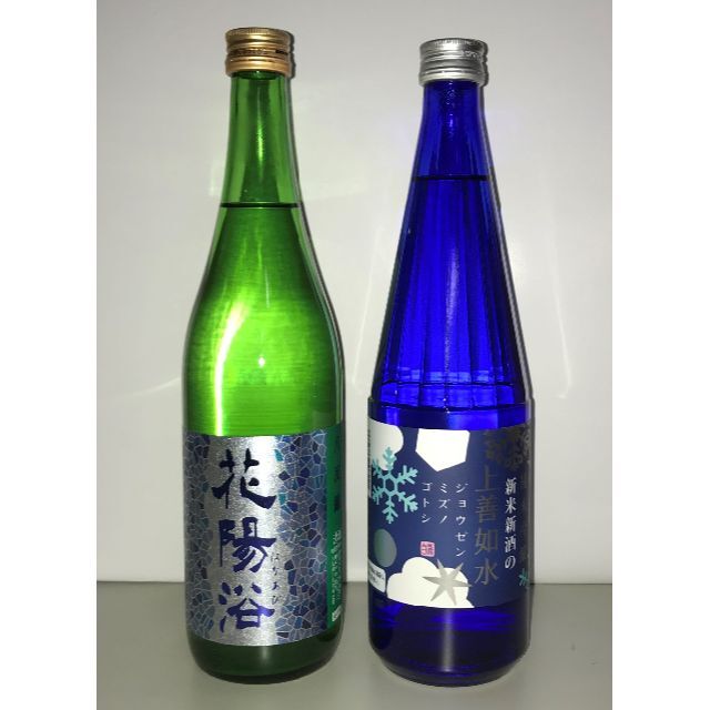 純米吟醸　花陽浴 八反錦・上善如水 　各720ml