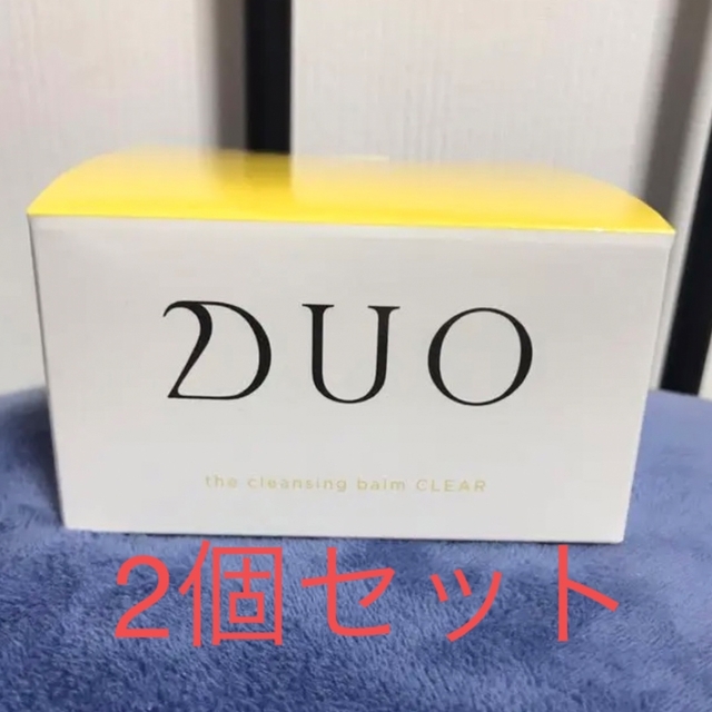 DUOザクレンジングバームクリア90g 2個セット