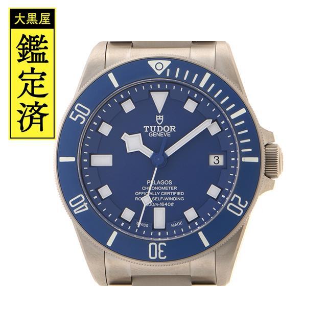 【超お買い得!】 Tudor TUDOR ぺラゴス 25600TB チタニウム セラミック ブルー 【431】 - 腕時計(アナログ)