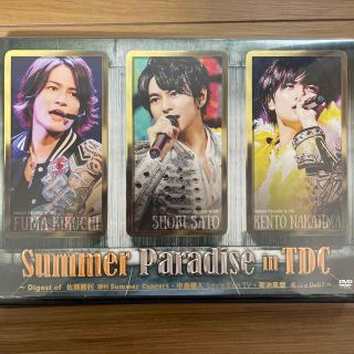 セクシー ゾーン(Sexy Zone)のSummer　Paradise　in　TDC～Digest　of　佐藤勝利「勝利(ミュージック)