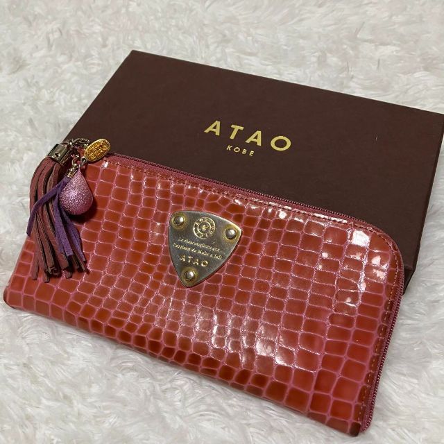 ATAO 長財布 新品未使用 箱付き-