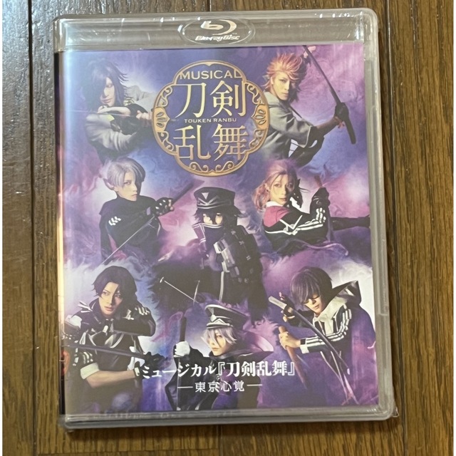 ミュージカル 刀剣乱舞　東京心覚　Blu-ray ブルーレイ