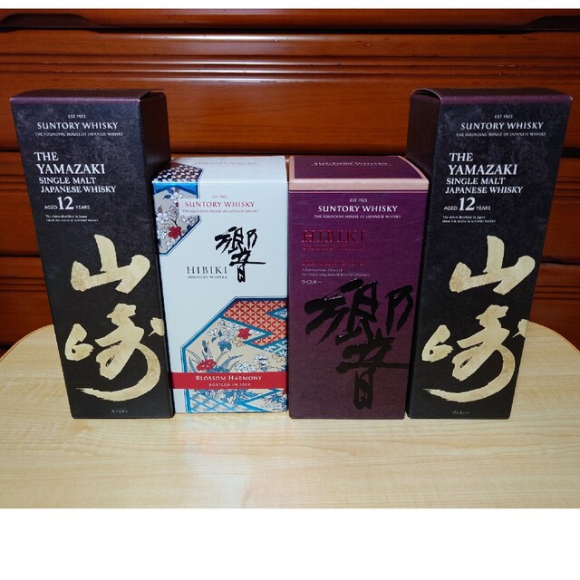 あなたにおすすめの商品 サントリー - 【新品・未開栓】山崎12年 響
