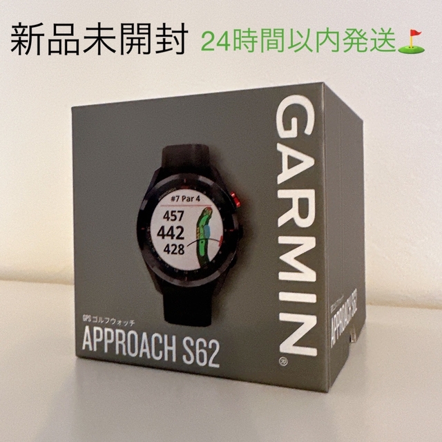 2022新春福袋】 GARMIN - ガーミン GARMIN アプローチS62 Black その他