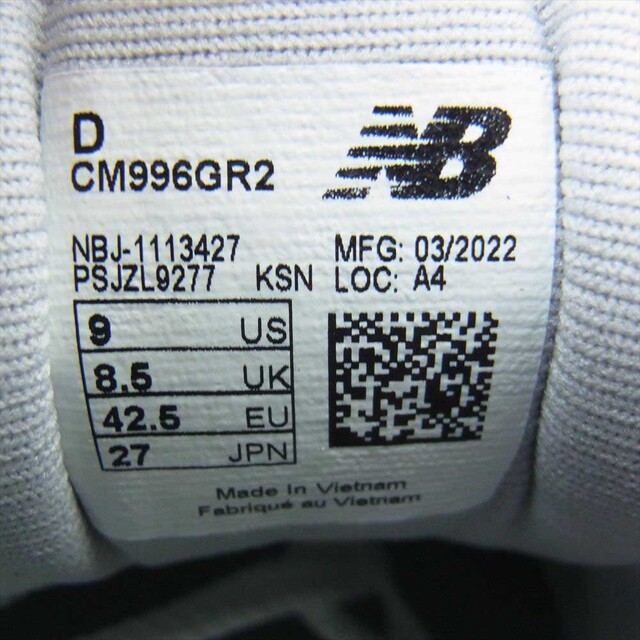 New Balance(ニューバランス)のNEW BALANCE ニューバランス スニーカー CM996GR2 996 ローカットスニーカー グレー系 27cm【新古品】【未使用】【中古】 メンズの靴/シューズ(スニーカー)の商品写真